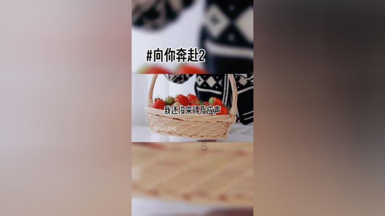 丧尸围城3