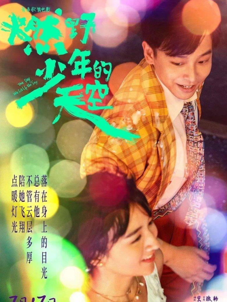 个人微信公众号和企业公众号增粉方法有什么不同之处吗？游戏画面