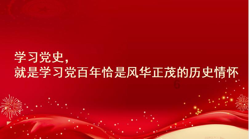模拟山羊