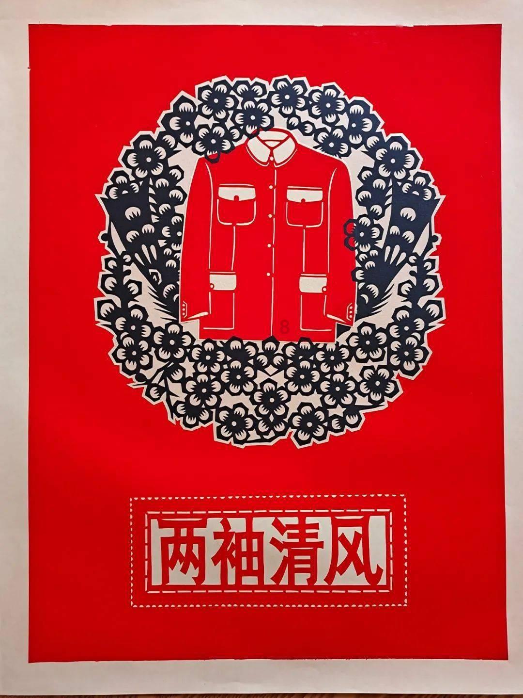 甜美小邮差